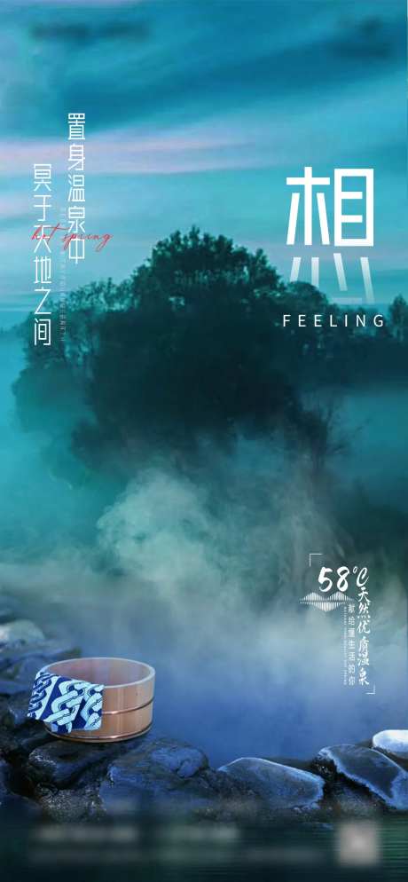 山湖湖景水意境山水-采灵感-https://www.cailinggan.com/