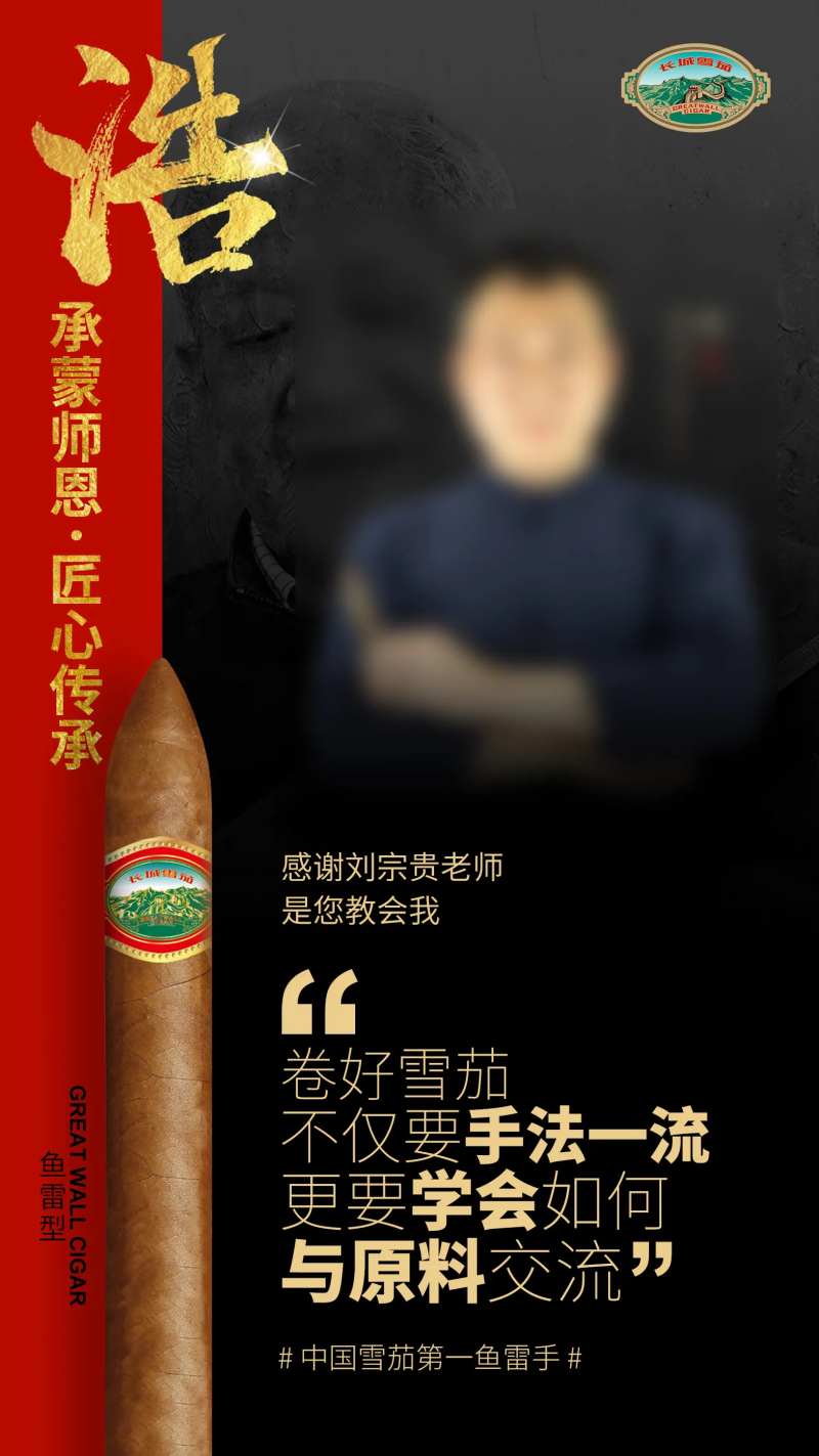 创意主画面海报设计-采灵感-cailinggan.com