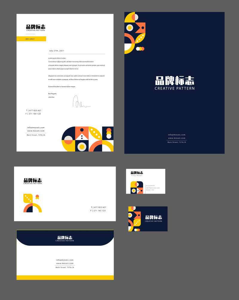 公司系统识别VIS-采灵感-cailinggan.com