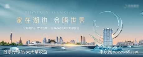 人居质感背景板-采灵感-https://www.cailinggan.com/
