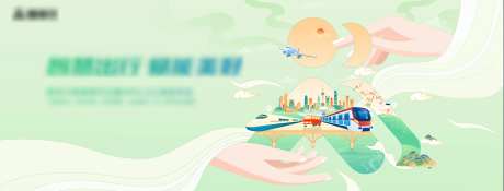 出行服务kv-采灵感-https://www.cailinggan.com/