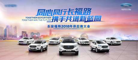 汽车城市kv-采灵感-https://www.cailinggan.com/