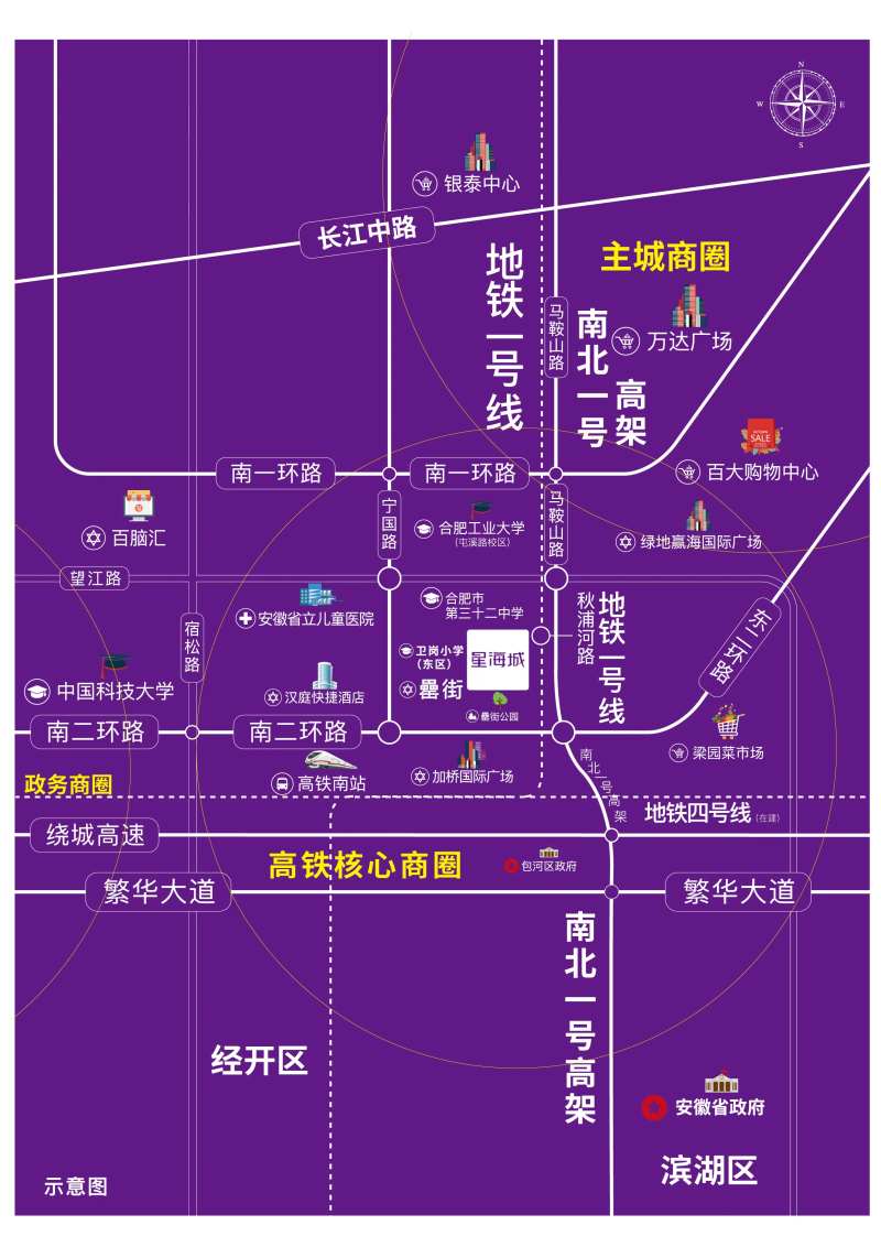 区域图-采灵感-cailinggan.com