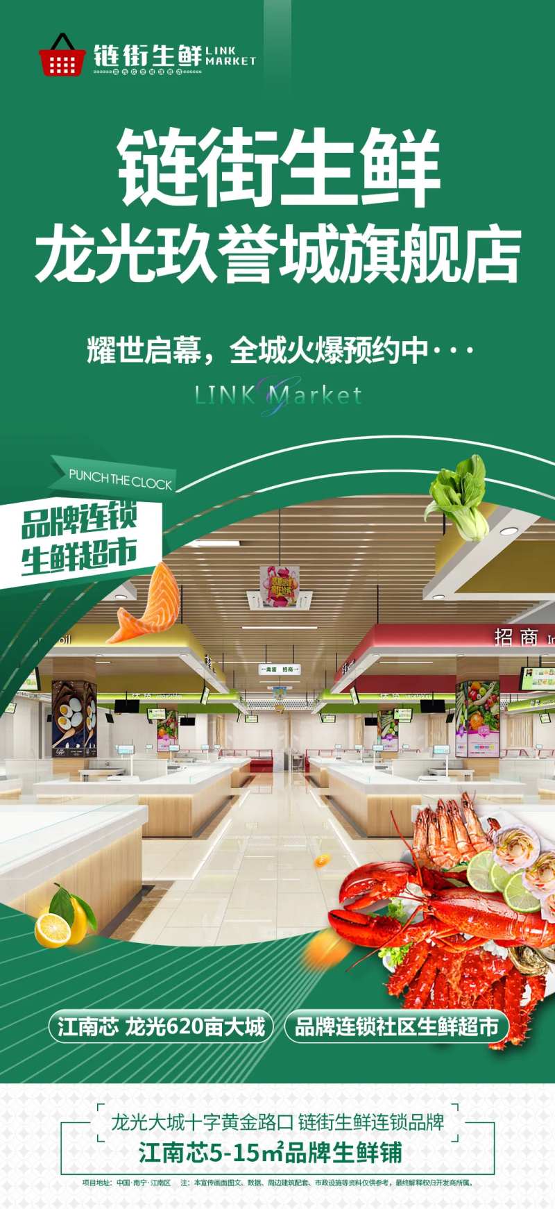 预热推图-采灵感-cailinggan.com