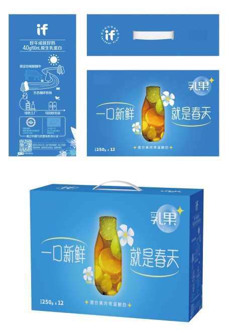 乳饮品包装设计-采灵感-https://www.cailinggan.com/