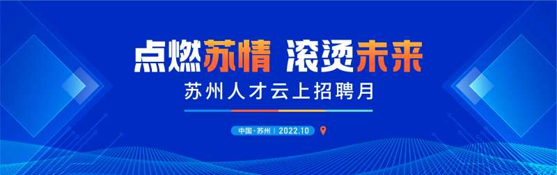 蓝色高端光效背景kv-采灵感-cailinggan.com