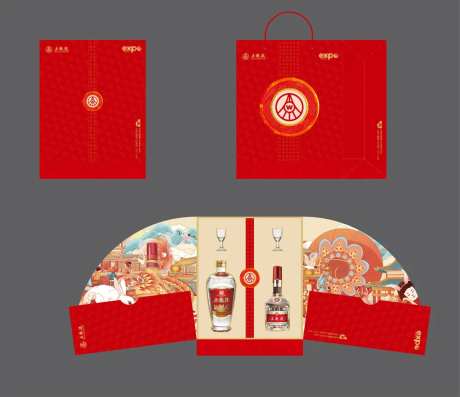 酒盒礼品盒包装设计-采灵感-https://www.cailinggan.com/