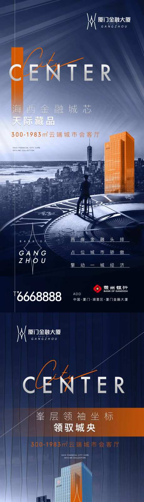 商务微信-采灵感-https://www.cailinggan.com/