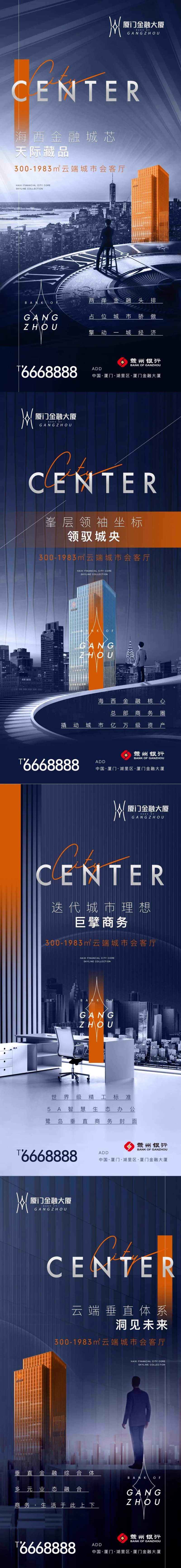 商务微信-采灵感-cailinggan.com