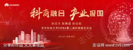 主画面-采灵感-cailinggan.com