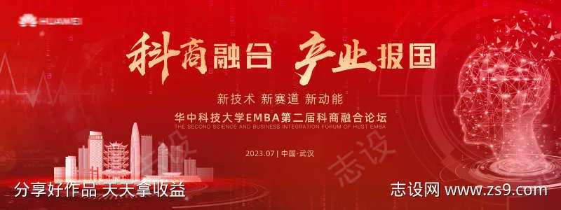 主画面-采灵感-cailinggan.com