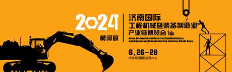 机械-采灵感-https://www.cailinggan.com/