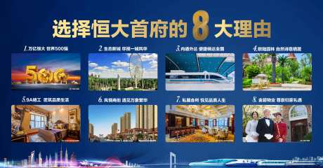 8大理由-采灵感-https://www.cailinggan.com/