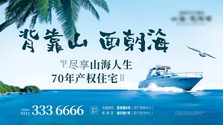 康养度假地产-采灵感-https://www.cailinggan.com/