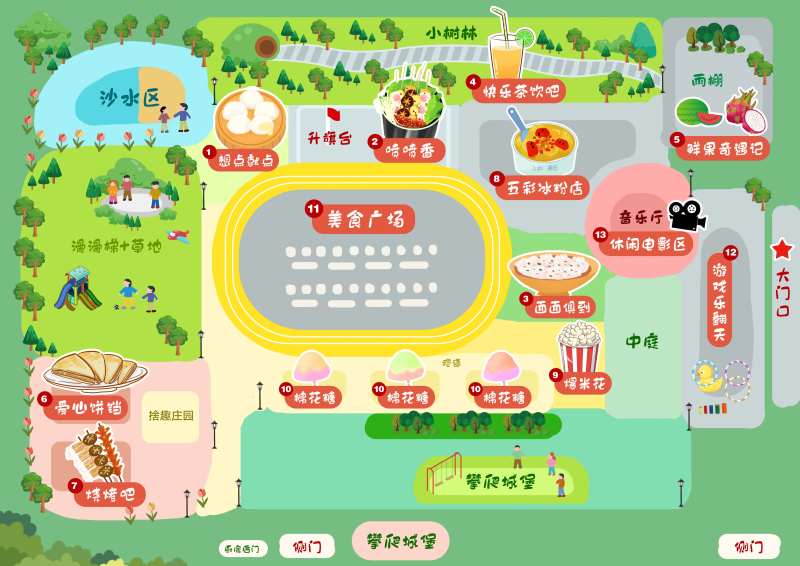 手绘地图-采灵感-cailinggan.com