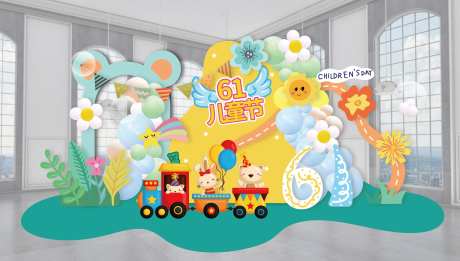 六一儿童节氛围美陈-采灵感-https://www.cailinggan.com/