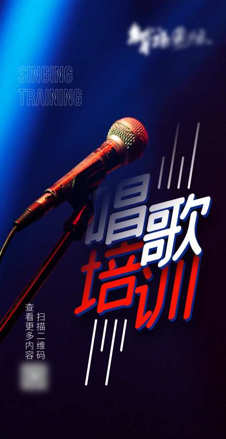 娱乐圈海选-采灵感-https://www.cailinggan.com/