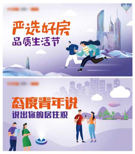 严选好房-采灵感-https://www.cailinggan.com/