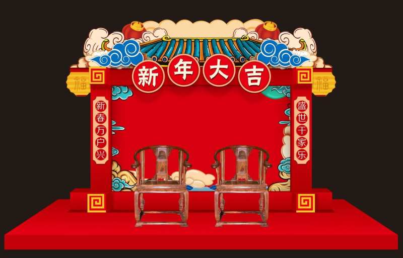 新春合影美陈-采灵感-cailinggan.com