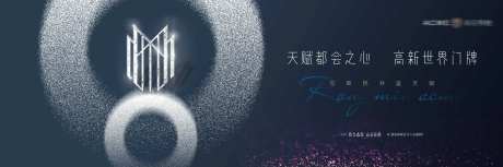 豪宅主画面-采灵感-https://www.cailinggan.com/