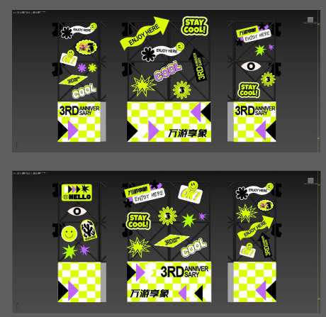 市集网红打卡点-采灵感-https://www.cailinggan.com/