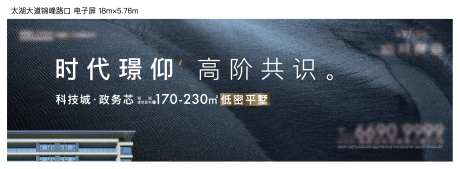 户外高炮-采灵感-https://www.cailinggan.com/