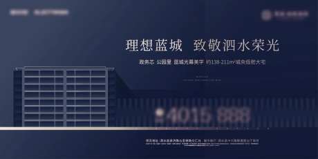 KT板                                                                                                                                                                                                     -采灵感-https://www.cailinggan.com/