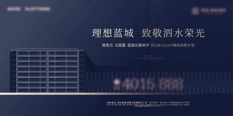 KT板                                                                                                                                                                                                     -采灵感-cailinggan.com