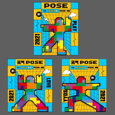 商业美陈摆拍-采灵感-https://www.cailinggan.com/