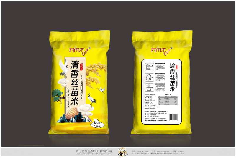 莱恩斯清香丝苗米大米包装设计-采灵感-cailinggan.com