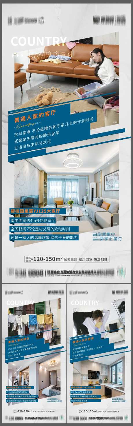 价值点系列稿-采灵感-https://www.cailinggan.com/