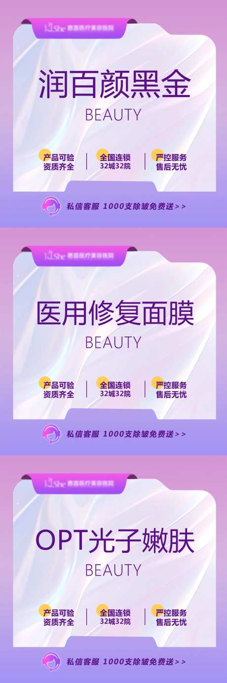 美团方图-采灵感-https://www.cailinggan.com/