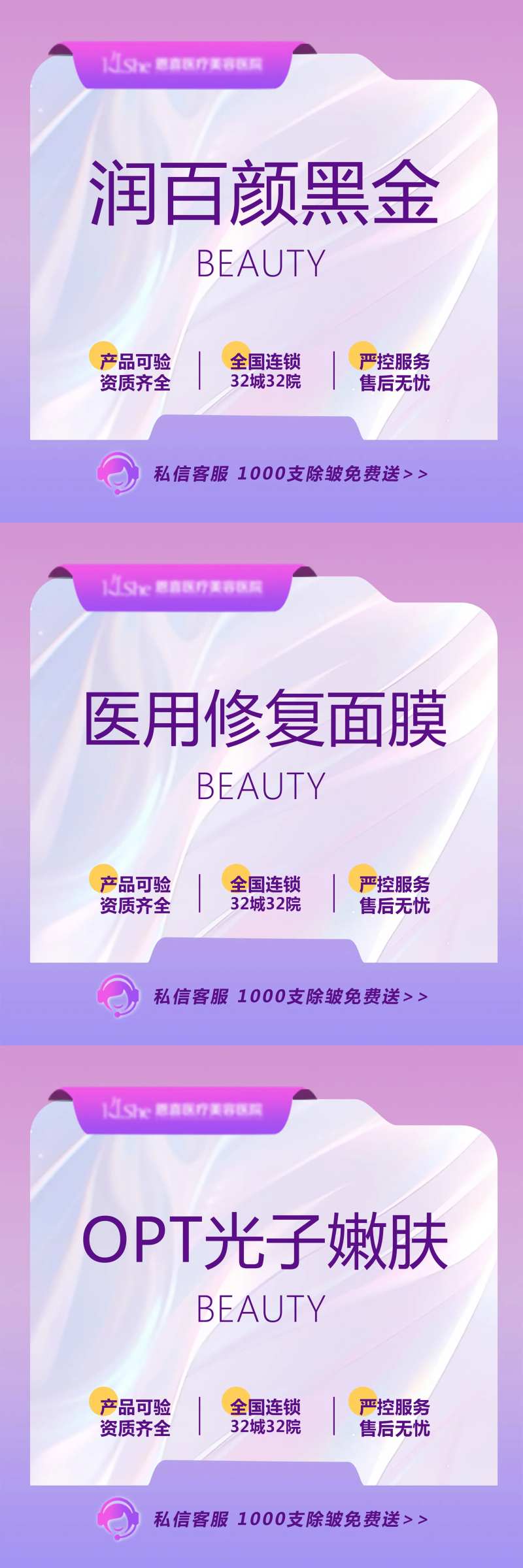 美团方图-采灵感-cailinggan.com