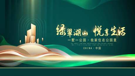 绿色主画面-采灵感-https://www.cailinggan.com/