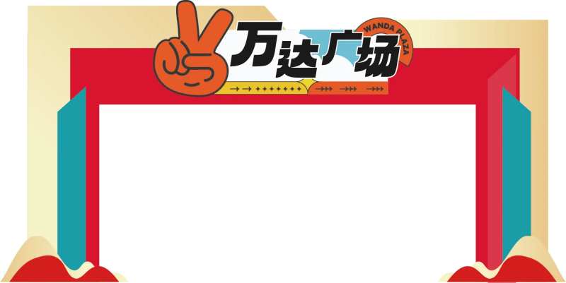 方形门头-采灵感-cailinggan.com