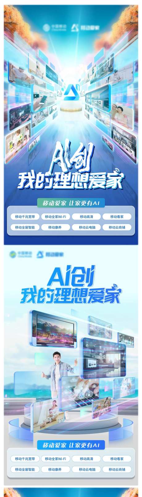 517总稿-采灵感-https://www.cailinggan.com/