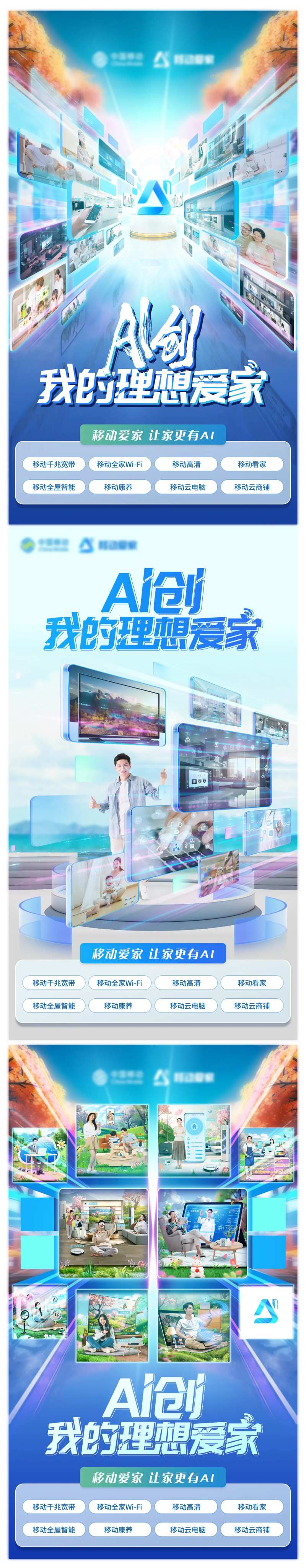 517总稿-采灵感-cailinggan.com