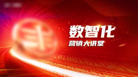 数智化 -采灵感-https://www.cailinggan.com/