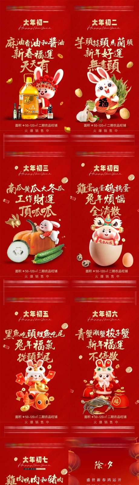 微信图-采灵感-https://www.cailinggan.com/