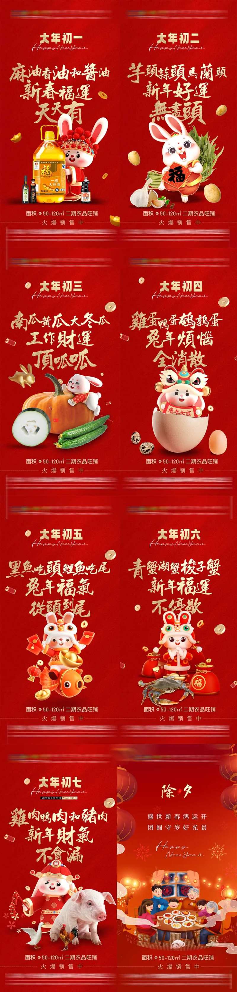 微信图-采灵感-cailinggan.com