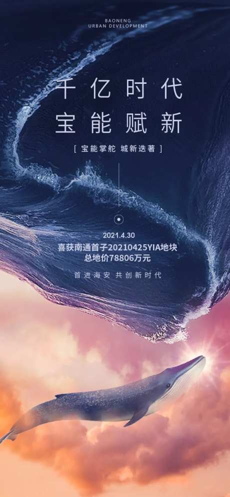 价值刷屏-采灵感-cailinggan.com