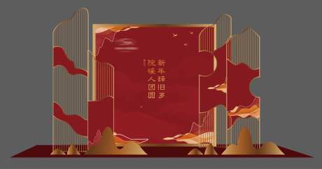 美陈屏风dp展点（EPS用AI打开）-采灵感-https://www.cailinggan.com/