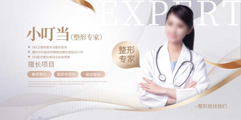 人物简介-采灵感-cailinggan.com