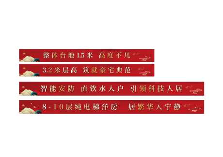 地产沙盘帖-采灵感-https://www.cailinggan.com/