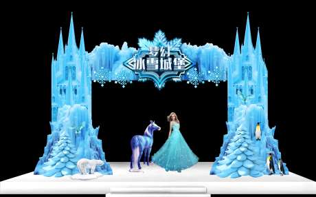 冰雪节门头-采灵感-https://www.cailinggan.com/