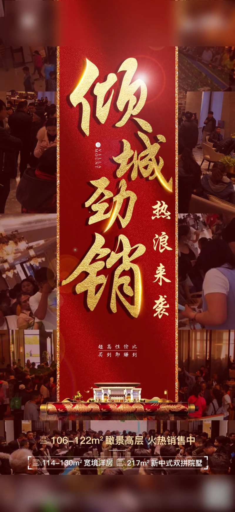 倾城-采灵感-cailinggan.com