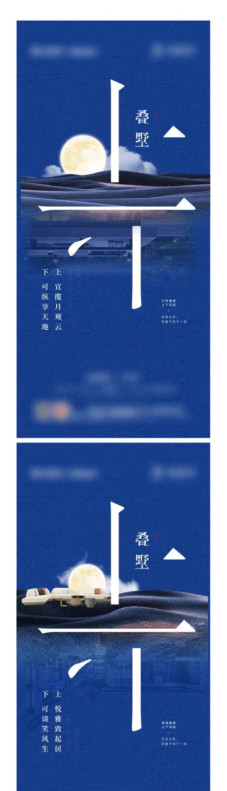 可纵享天地 -采灵感-https://www.cailinggan.com/