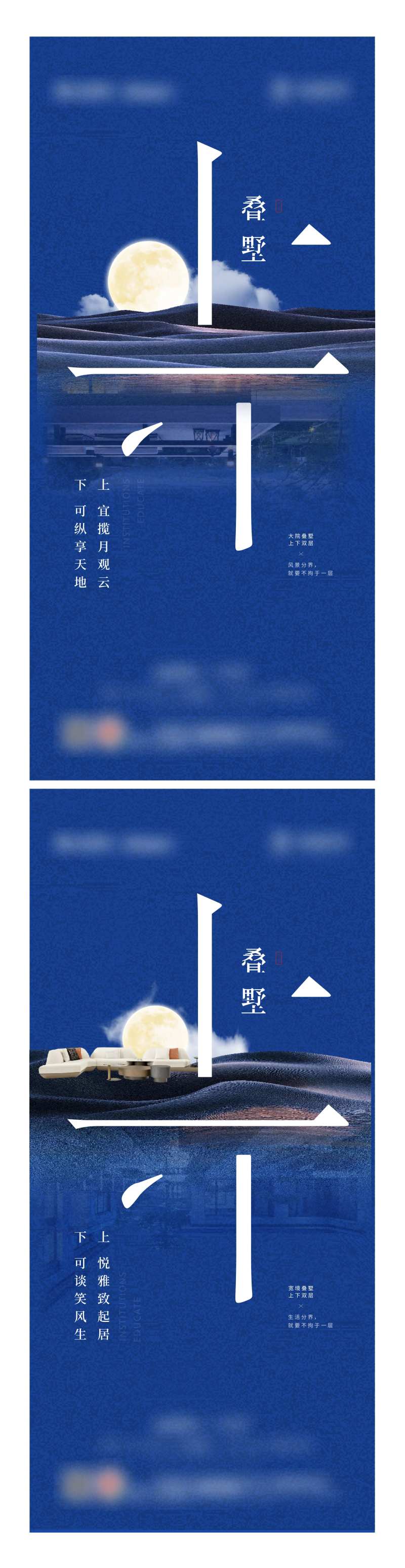 可纵享天地 -采灵感-cailinggan.com