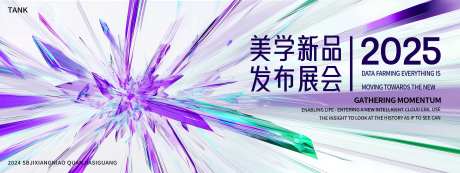 简约微软风科技背景-采灵感-https://www.cailinggan.com/
