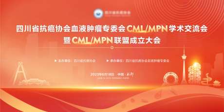 血液主画面-采灵感-https://www.cailinggan.com/